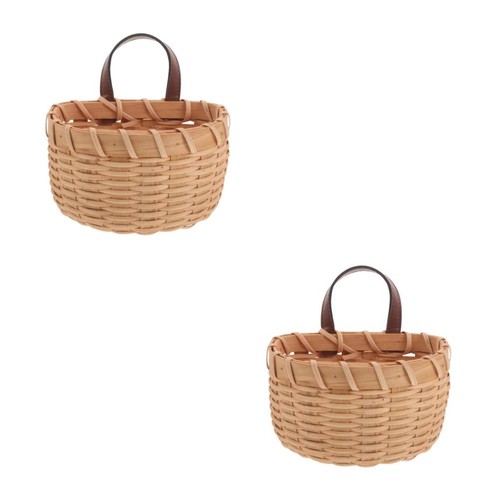 Count wicker storage baskets - 2,