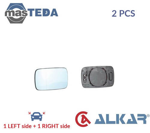 6431485 rear view mirror glass - 6431485,