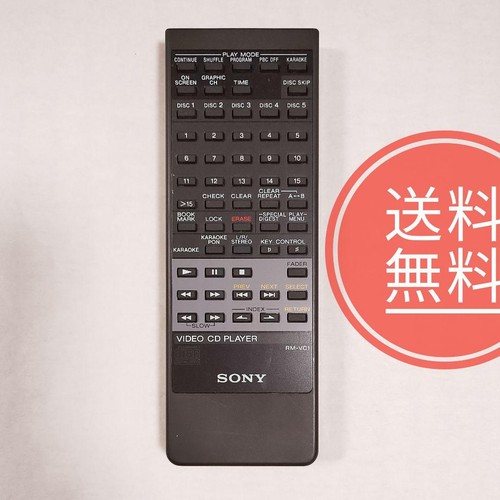 Item sony genuine remote - genuine,