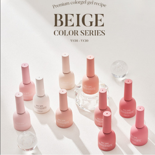 Valla solid color gel beige - solid,