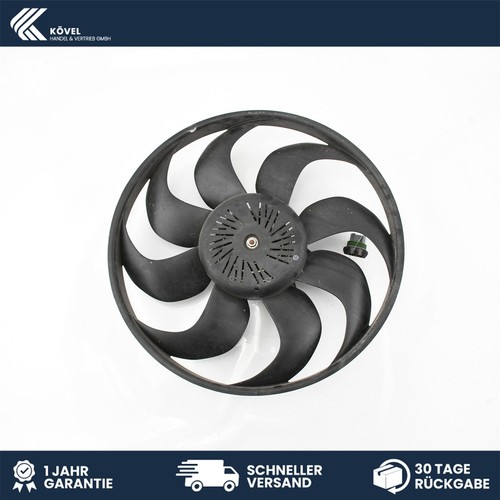 Engine cooling fan - engine,