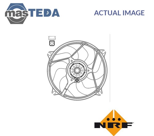 47069 engine cooling radiator - 47069,