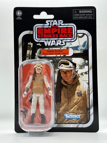 Star wars vintage collection - star,